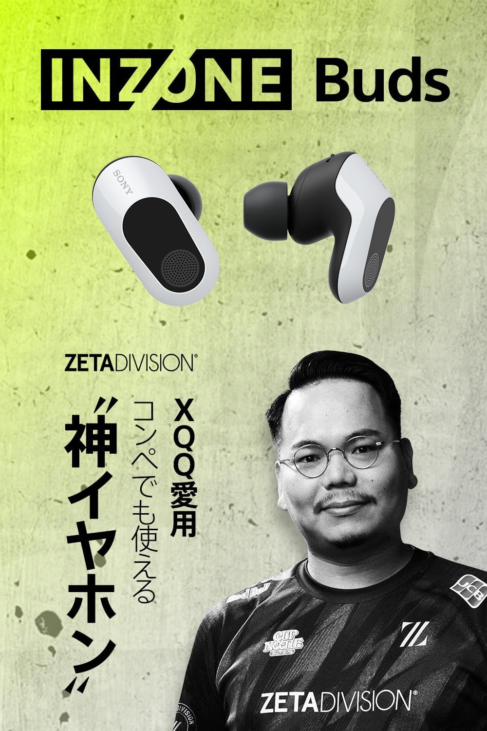 zoom